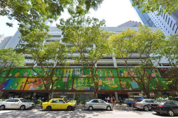 Capitaland Commercial Trust to redevelop Golden Shoe Car Park
